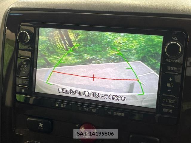 Mitsubishi DELICA 2017-01 8004622-3