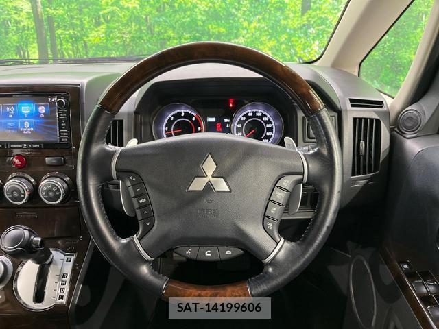 Mitsubishi DELICA 2017-01 8004622-8