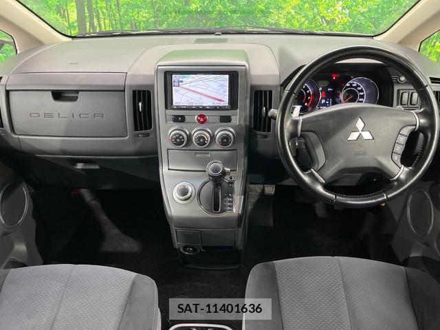 Mitsubishi DELICA 2011-06 8004624-1
