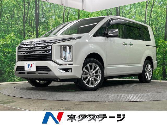 Mitsubishi DELICA 2021-10 8004625-0