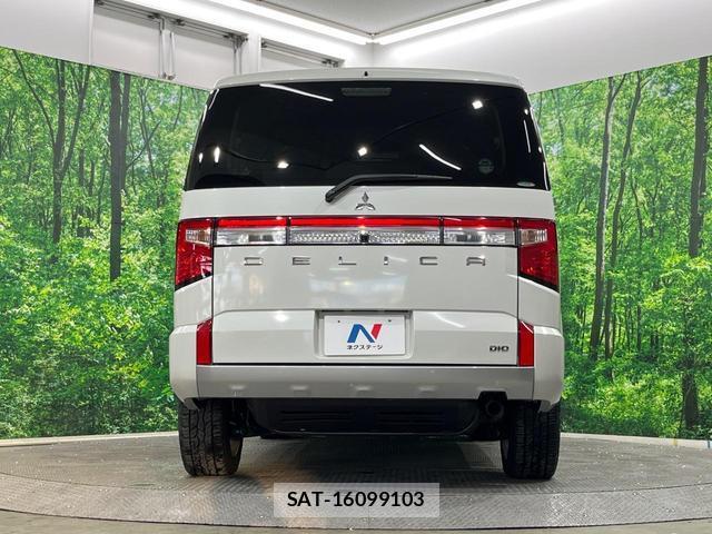 Mitsubishi DELICA 2021-10 8004625-14