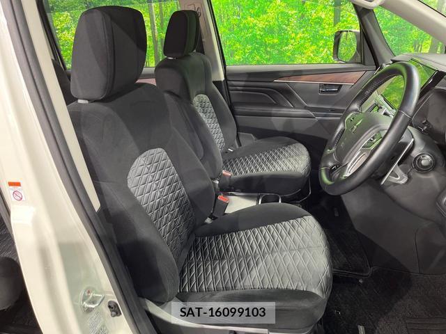 Mitsubishi DELICA 2021-10 8004625-6