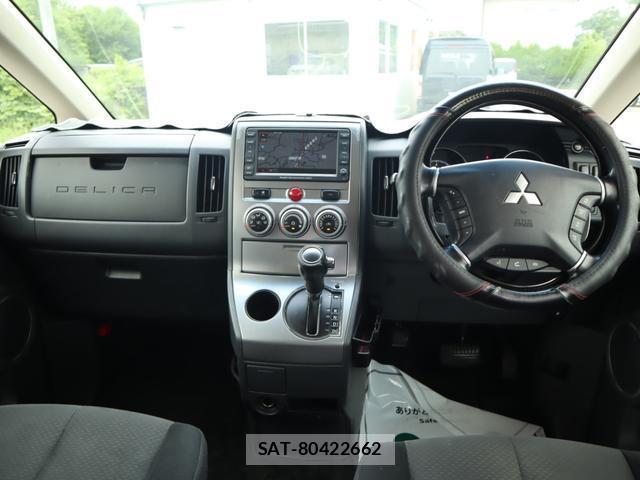 Mitsubishi DELICA 2012-06 8004747-1