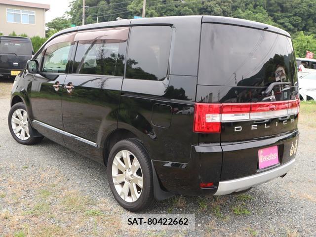 Mitsubishi DELICA 2012-06 8004747-3