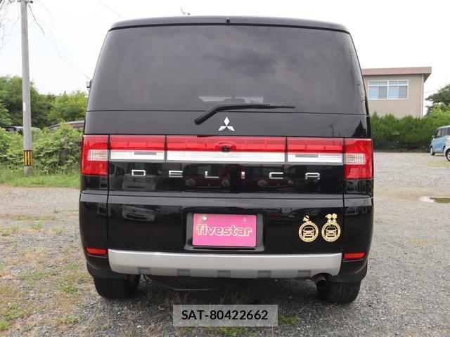 Mitsubishi DELICA 2012-06 8004747-6