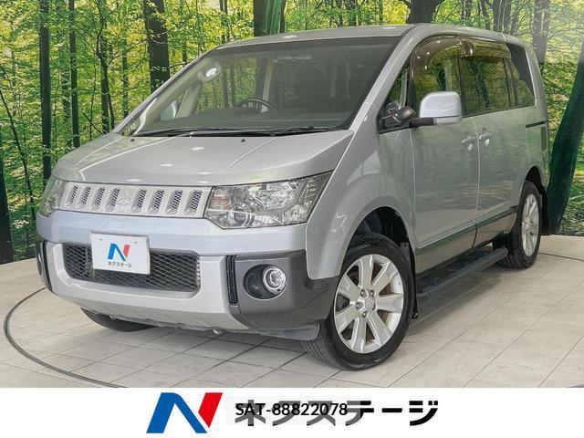 Mitsubishi DELICA 2013-11 8004763-0
