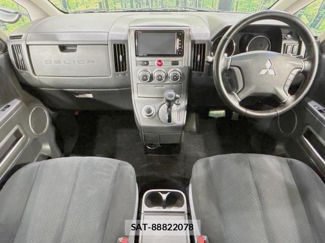 Mitsubishi DELICA 2013-11 8004763-1