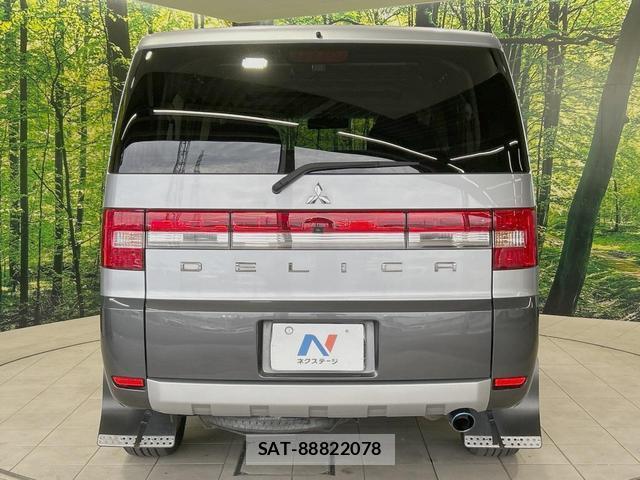 Mitsubishi DELICA 2013-11 8004763-15
