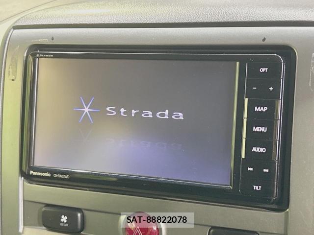 Mitsubishi DELICA 2013-11 8004763-2