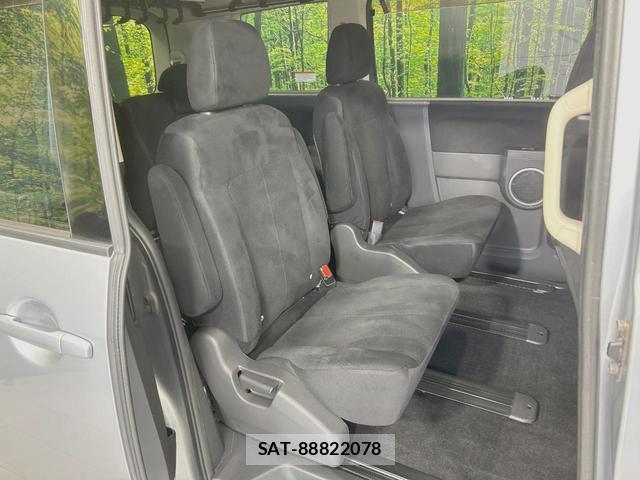 Mitsubishi DELICA 2013-11 8004763-8