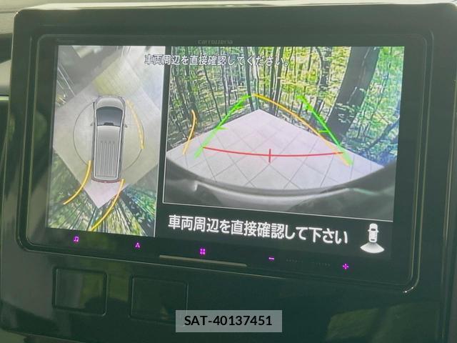 Mitsubishi DELICA 2021-06 8004764-3
