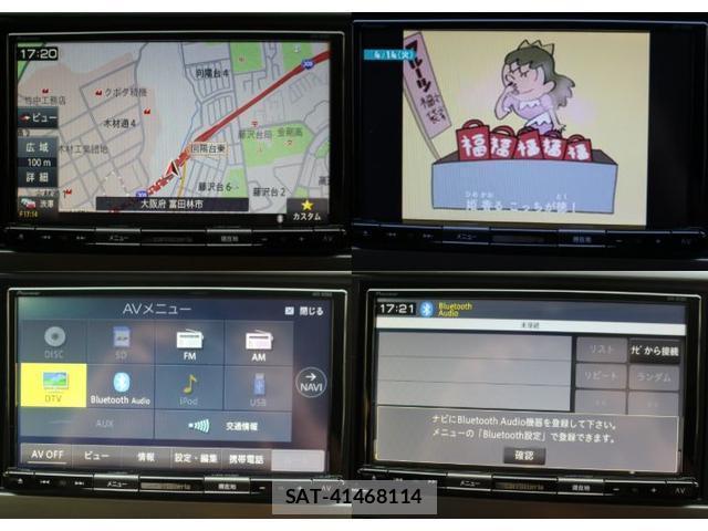 Mitsubishi DELICA 2011-03 8005529-2