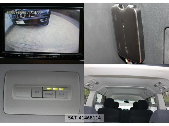 Mitsubishi DELICA 2011-03 8005529-3