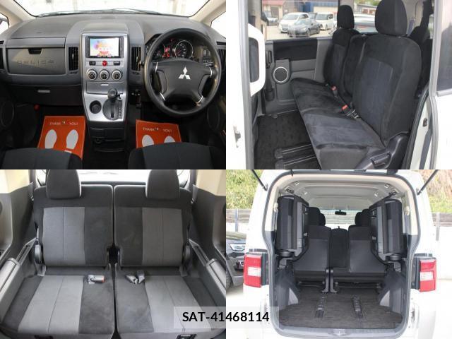 Mitsubishi DELICA 2011-03 8005529-8