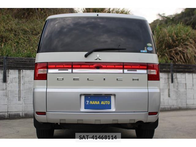 Mitsubishi DELICA 2011-03 8005529-9