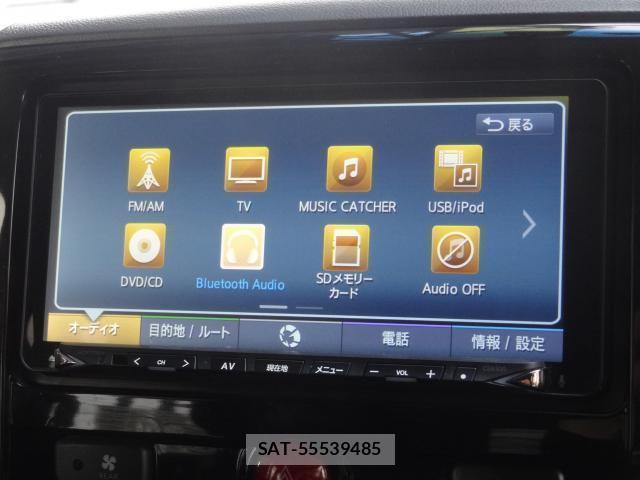 Mitsubishi DELICA 2015-09 8006010-6