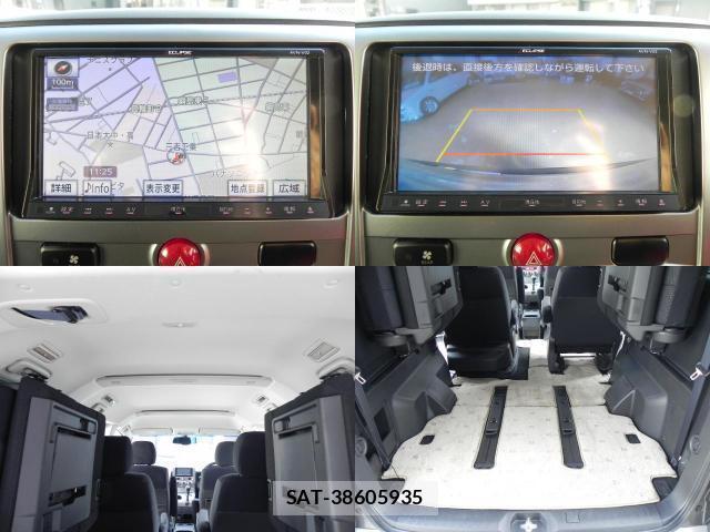 Mitsubishi DELICA 2013-02 8006318-5