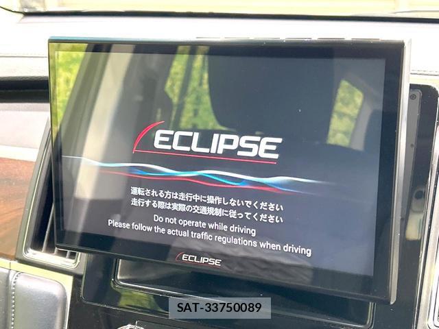 Mitsubishi DELICA 2023-03 8006426-1