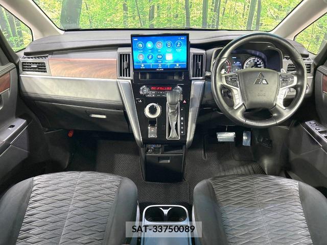 Mitsubishi DELICA 2023-03 8006426-6