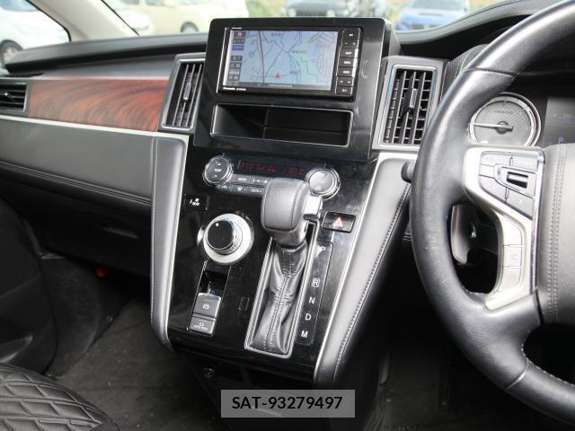Mitsubishi DELICA 2021-02 8006787-4