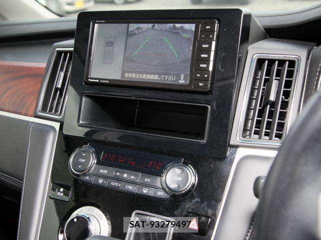 Mitsubishi DELICA 2021-02 8006787-5