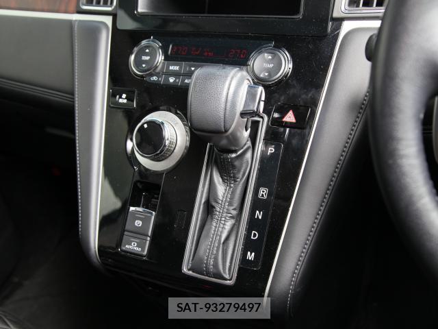 Mitsubishi DELICA 2021-02 8006787-6