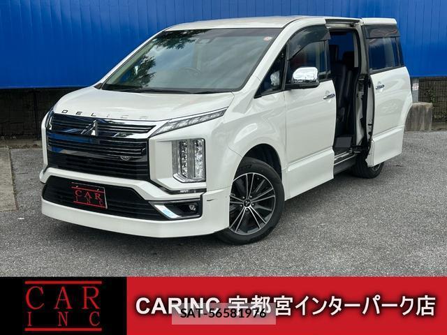 Mitsubishi DELICA 2020-02 8006852-0
