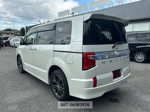 Mitsubishi DELICA 2020-02 8006852-6