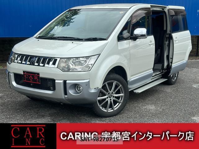 Mitsubishi DELICA 2016-10 8006854-0