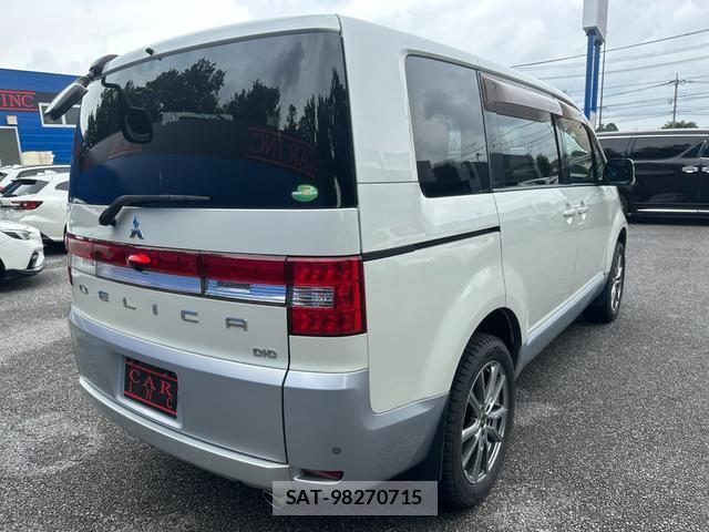 Mitsubishi DELICA 2016-10 8006854-3