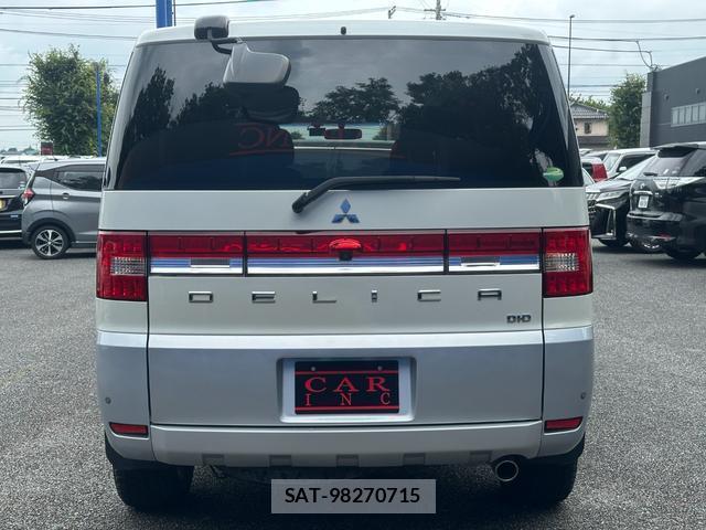 Mitsubishi DELICA 2016-10 8006854-4