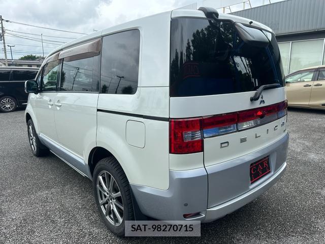 Mitsubishi DELICA 2016-10 8006854-5