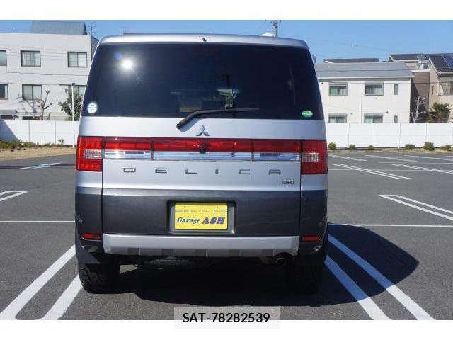 Mitsubishi DELICA 2015-11 8006954-4