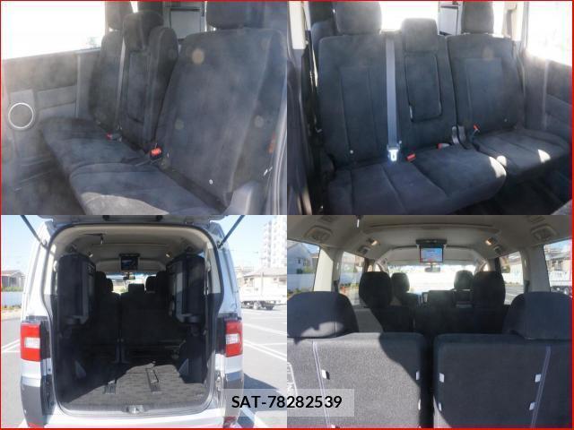 Mitsubishi DELICA 2015-11 8006954-6