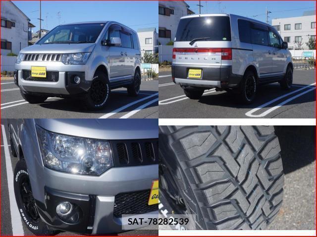 Mitsubishi DELICA 2015-11 8006954-7