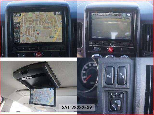 Mitsubishi DELICA 2015-11 8006954-8