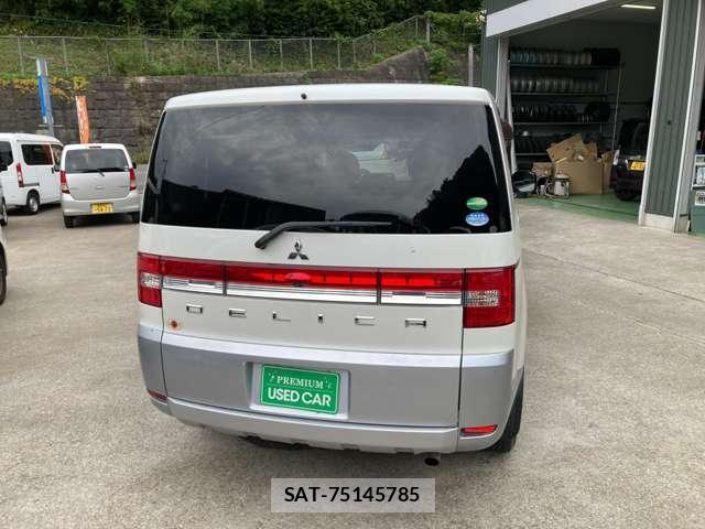 Mitsubishi DELICA 2013-02 8007023-1