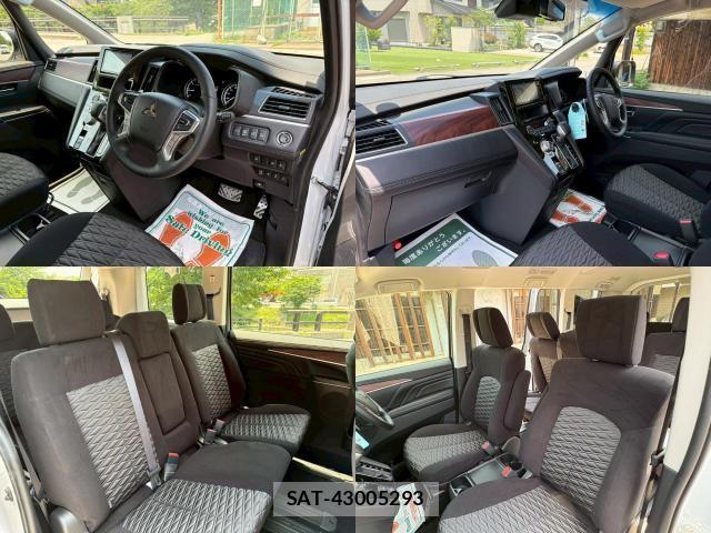 Mitsubishi DELICA 2025-10 8007039-2