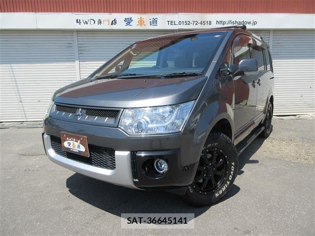 Mitsubishi DELICA 2014-10 8007080-0