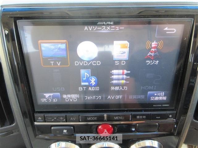 Mitsubishi DELICA 2014-10 8007080-12