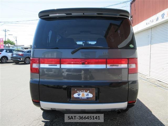 Mitsubishi DELICA 2014-10 8007080-4