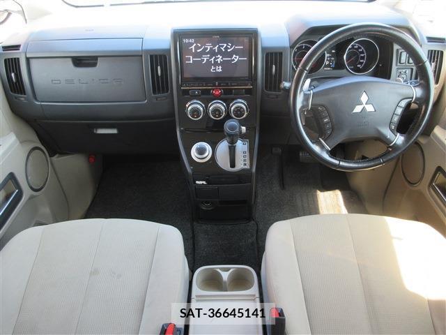 Mitsubishi DELICA 2014-10 8007080-7