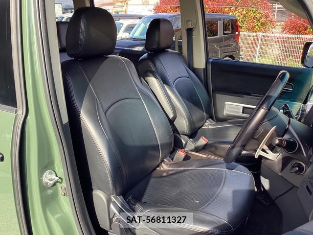 Mitsubishi DELICA 2007-02 8007113-18
