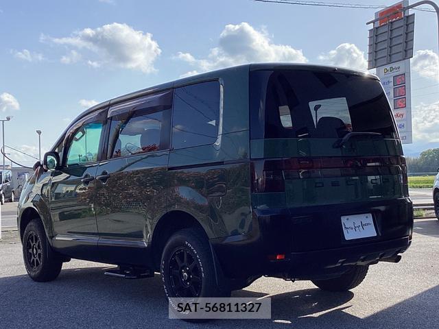 Mitsubishi DELICA 2007-02 8007113-8