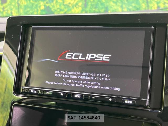 Mitsubishi DELICA 2024-07 8007201-4