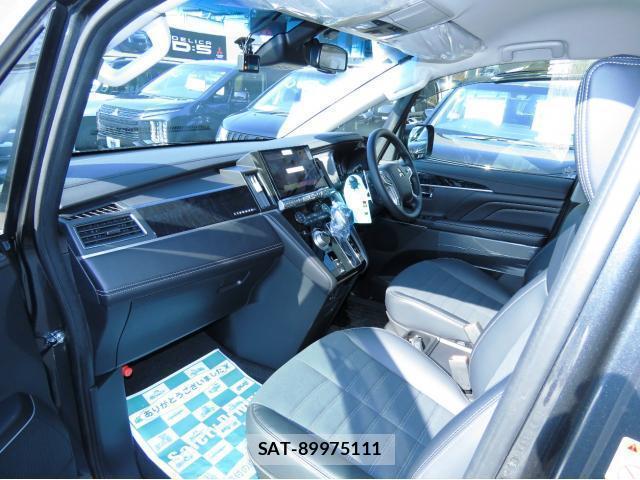 Mitsubishi DELICA 2025-09 8007257-3
