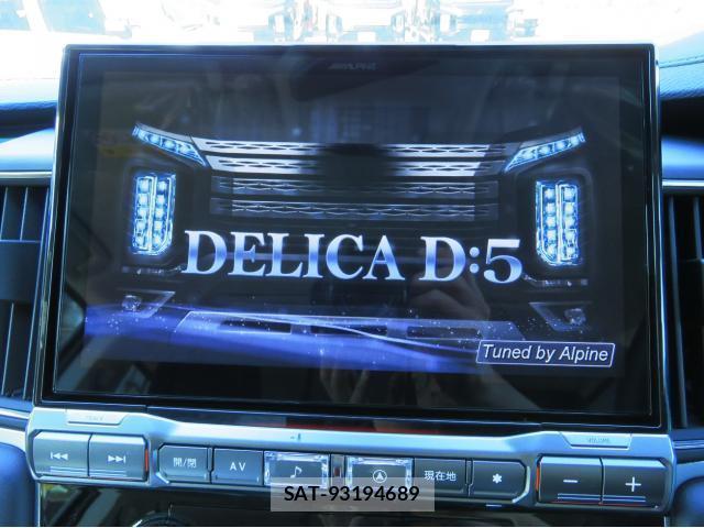 Mitsubishi DELICA 2025-09 8007259-1