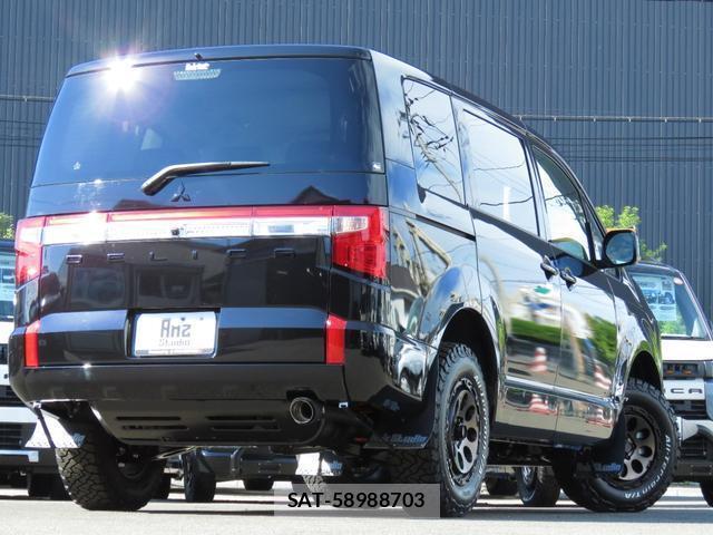 Mitsubishi DELICA 2026-02 8007268-6