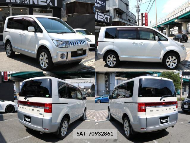 Mitsubishi DELICA 2014-02 8007276-2