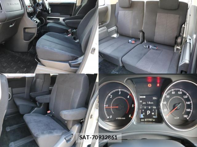 Mitsubishi DELICA 2014-02 8007276-4